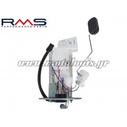 Αντλία Βενζίνης Kawasaki Z650 RMS